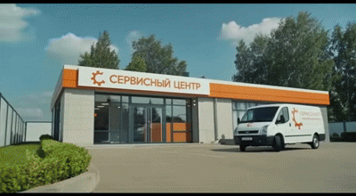 Профессиональный ремонт моющего пылесоса